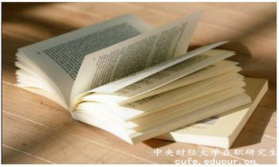 中央財(cái)經(jīng)在職研究生復(fù)試考英語(yǔ)聽(tīng)力嗎？