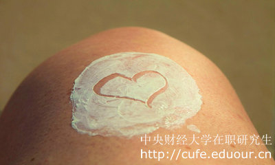 中央財經大學在職研究生單證要求出勤率嗎？