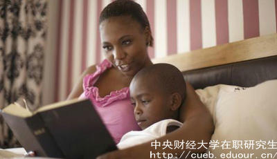 中財(cái)企業(yè)管理在職研究生報名時間在什么時候？